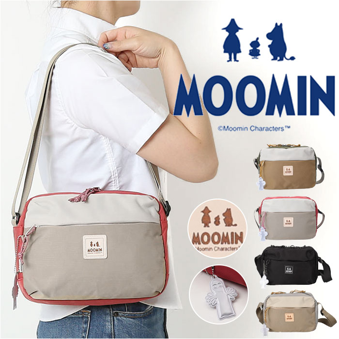 楽天市場】MOOMIN ムーミン ショルダーバッグ RMNL-02 通販 ボックス