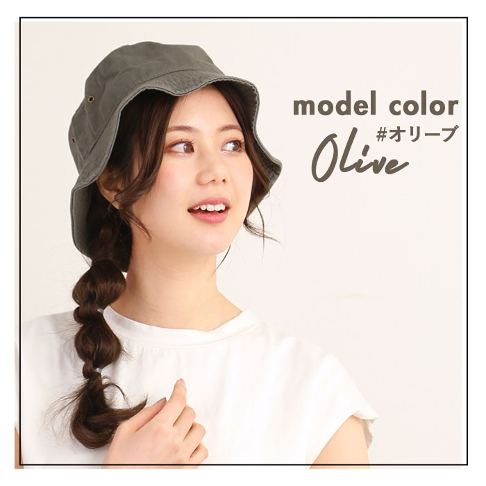 楽天市場】ニューハッタン バケットハット ハット メンズ 好評 帽子