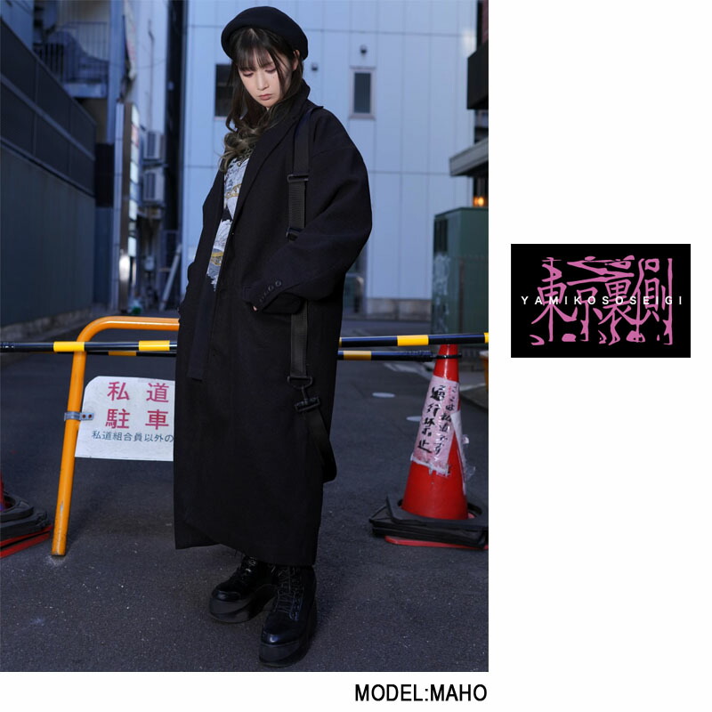 楽天市場】【楽天SS☆最大2000円OFFクーポン】ベルト付きウーリテック