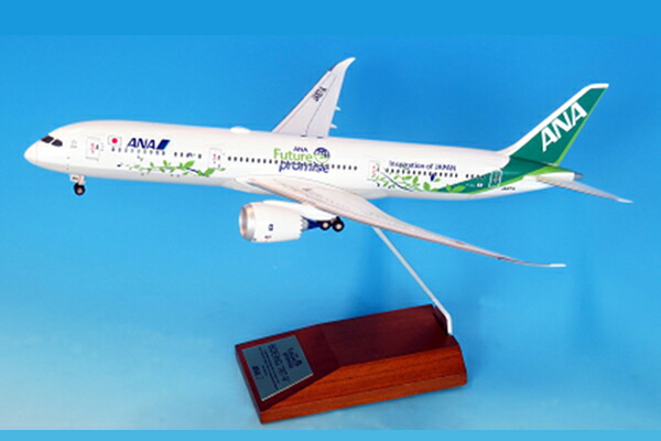 楽天市場】全日空商事 1/200 787-9 ja873aの通販