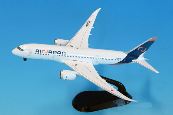 模型 1/400 787」の人気商品一覧 | 安い商品を通販サイトから探す