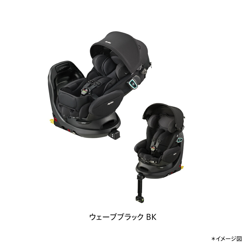楽天市場】アップリカ(Aprica) フラディア グロウ ISOFIX セーフティー