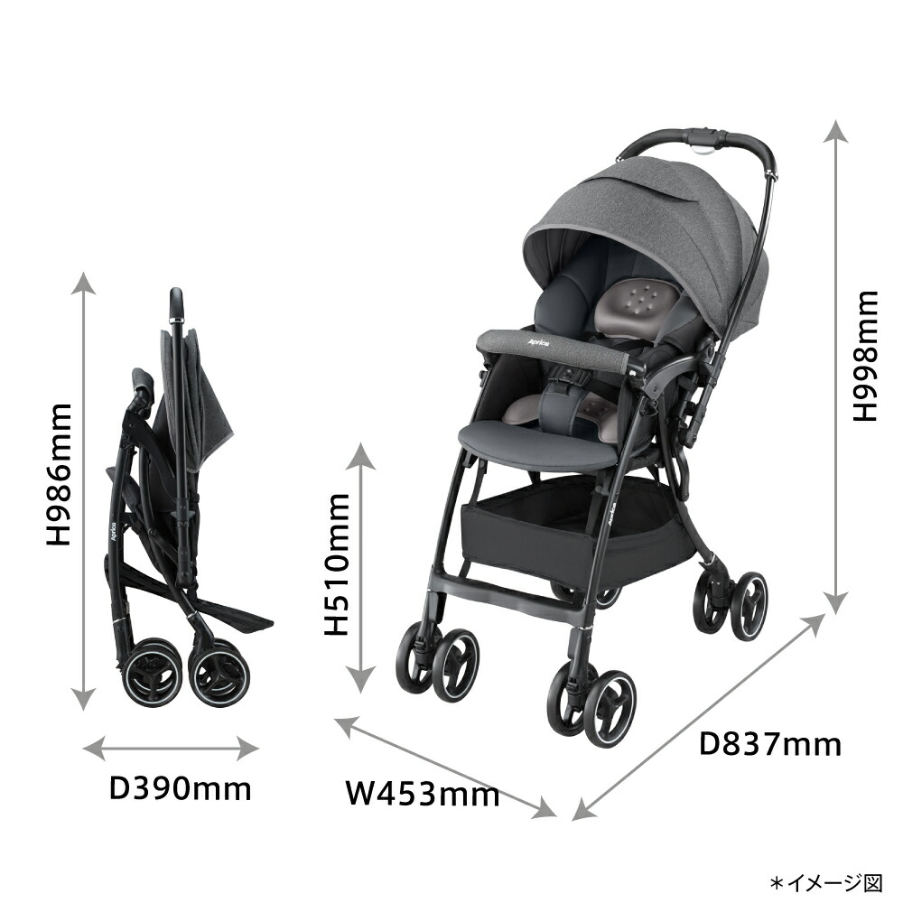 楽天市場】アップリカ(Aprica) ラクーナエアー AD グレー GR 【A型