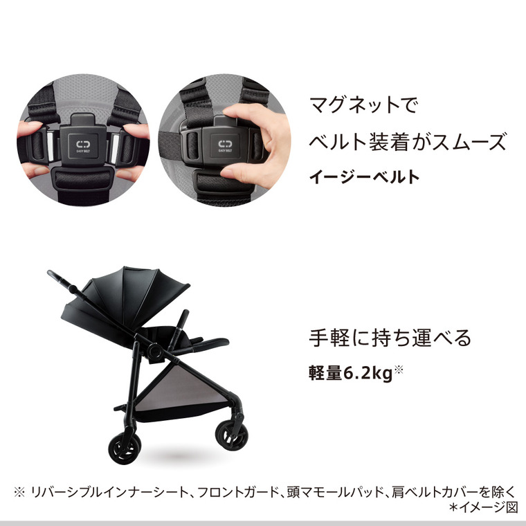 楽天市場】アップリカ ルーチェ フリー AC ベビーカー Aprica ロング