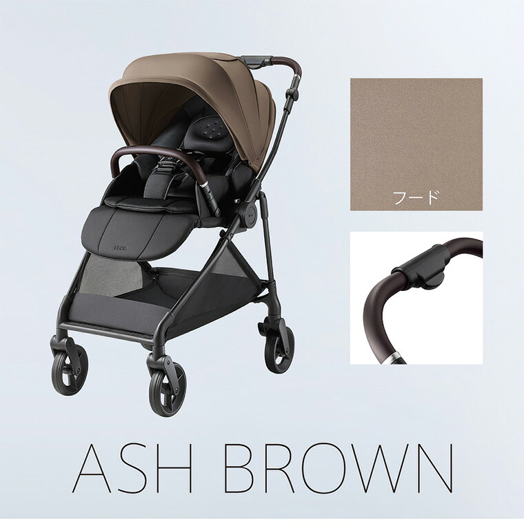 楽天市場】アップリカ ルーチェ フリー AC ベビーカー Aprica ロング
