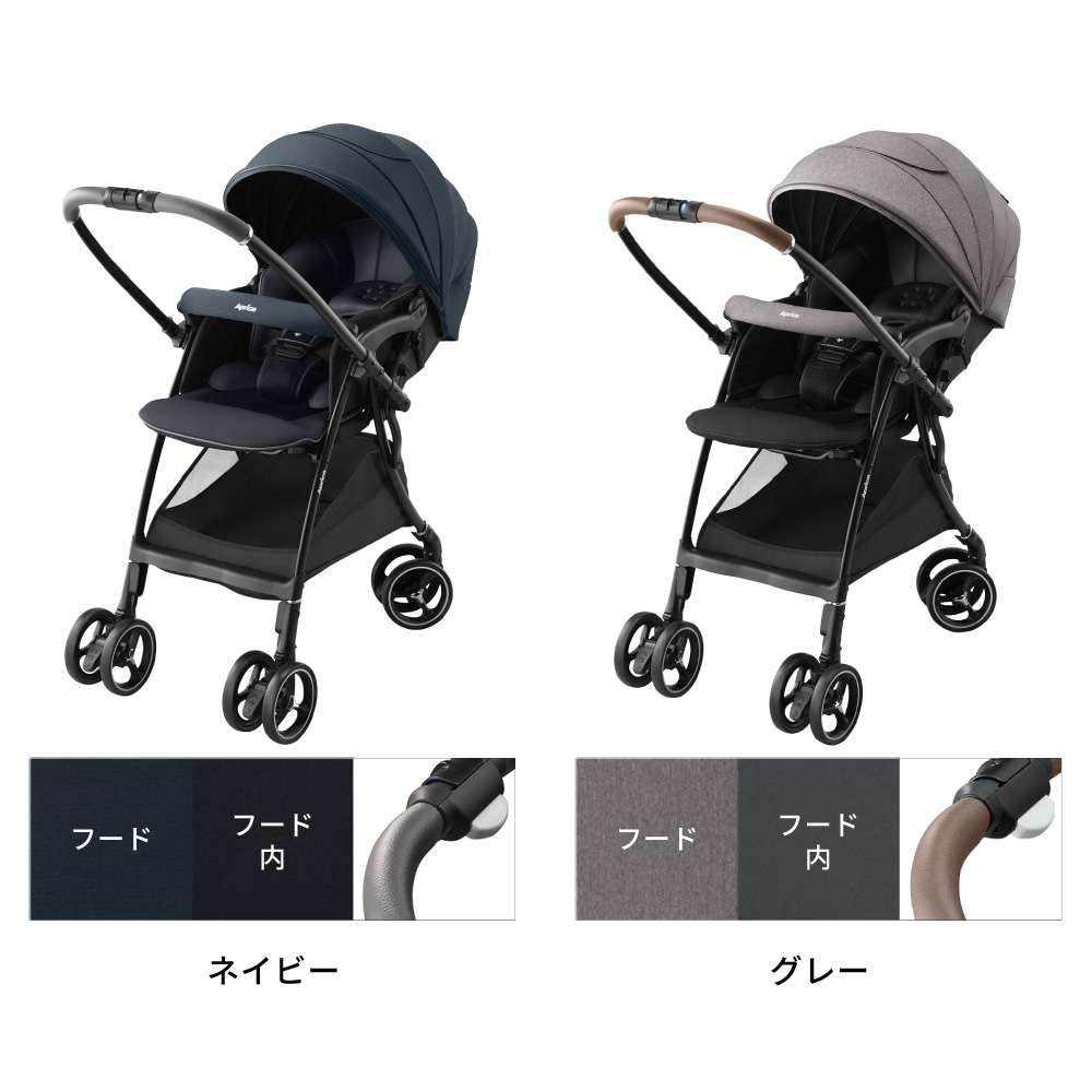 楽天市場】アップリカ(Aprica) ラクーナ クッション AF(LUXUNA Cushion