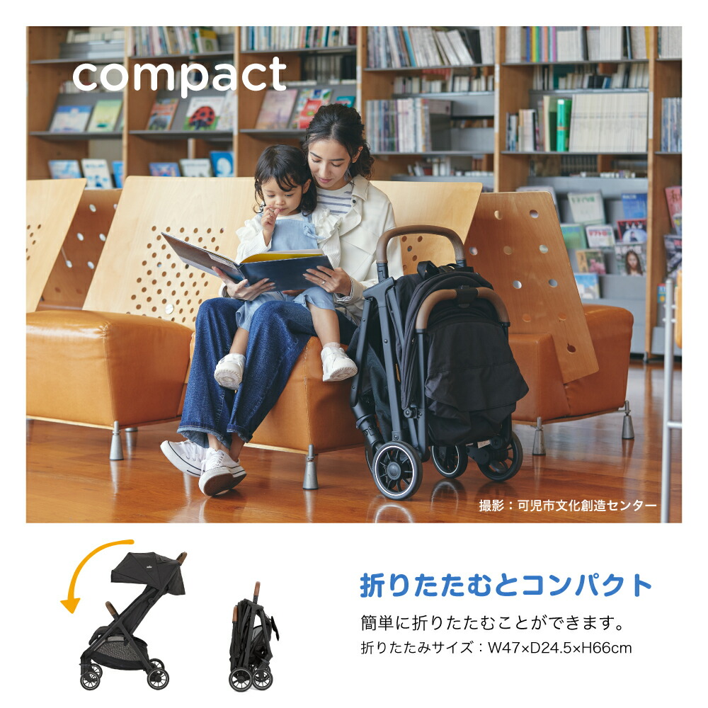 楽天市場】【レビュー特典】Joie ジョイー A型ベビーカー pact pro