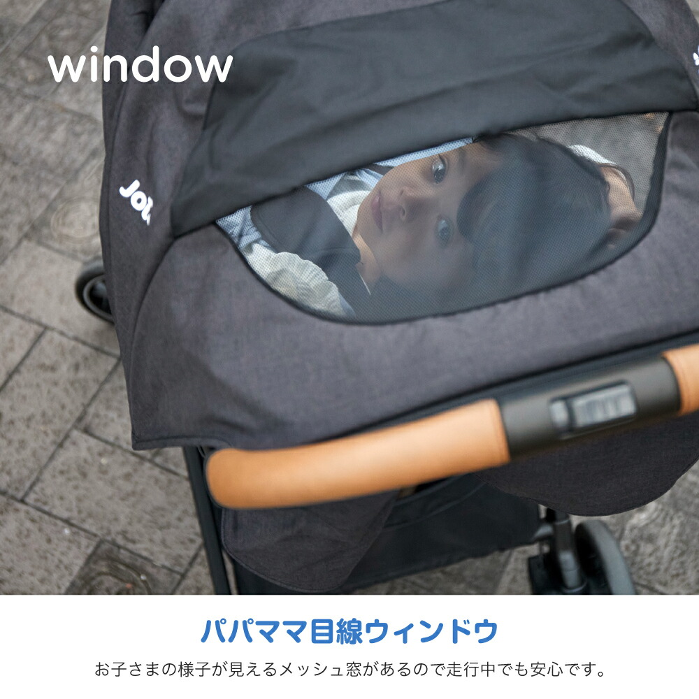 楽天市場】【レビュー特典】Joie ジョイー A型ベビーカー pact pro