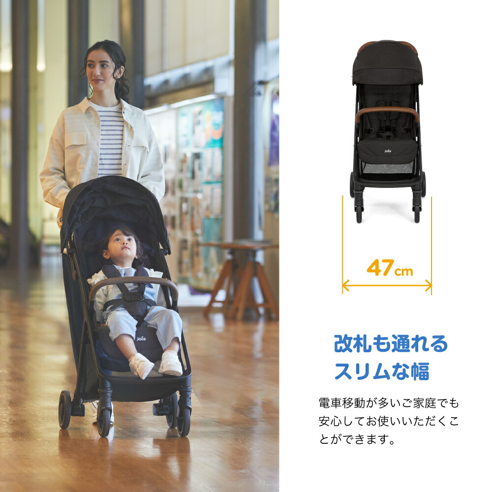 楽天市場】【レビュー特典】Joie ジョイー A型ベビーカー pact pro