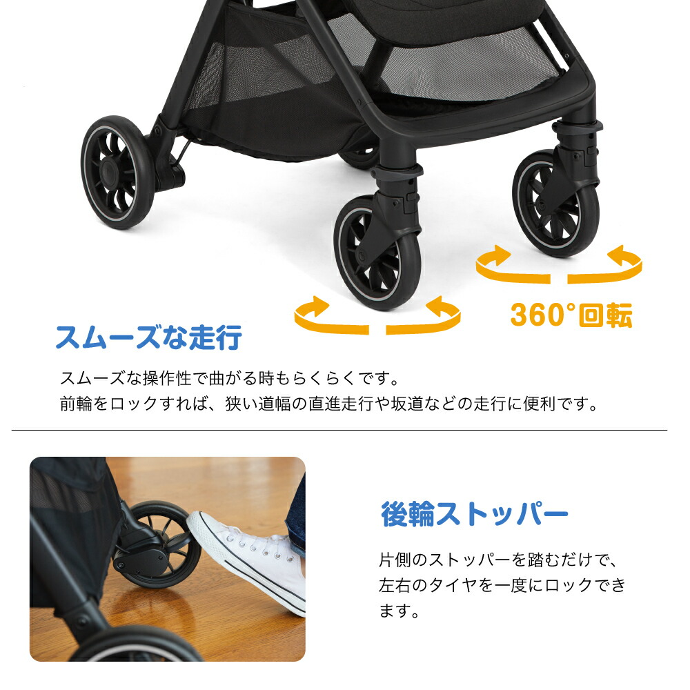 楽天市場】【レビュー特典】Joie ジョイー A型ベビーカー pact pro
