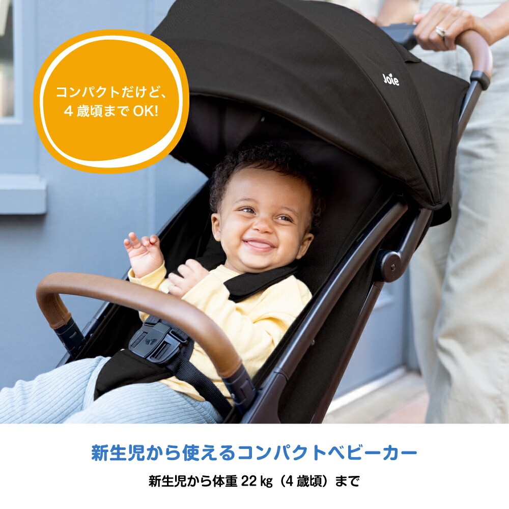 楽天市場】【レビュー特典】Joie ジョイー A型ベビーカー pact pro