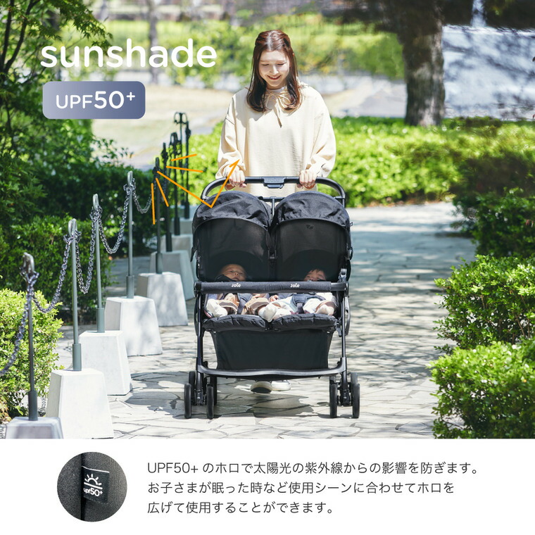 楽天市場】【レビュー特典】KATOJI カトージ Joie（ジョイー