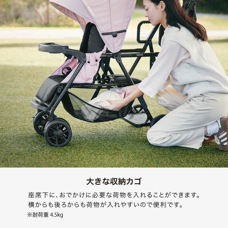 楽天市場】KATOJI カトージ ベビーカー 即納 二人でゴー 二人乗り