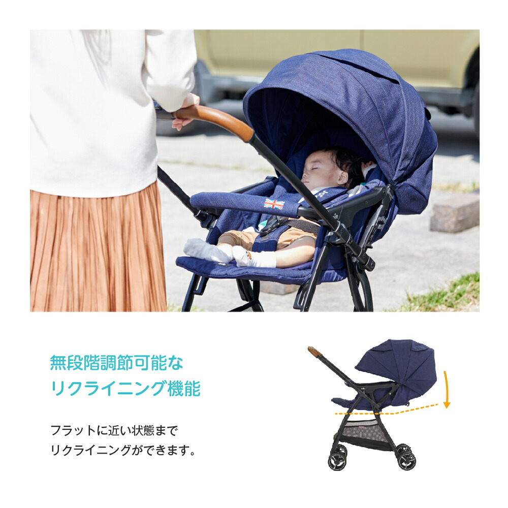 楽天市場】Joie（ジョイー） ベビーカー 即納 カトージ スマバギ