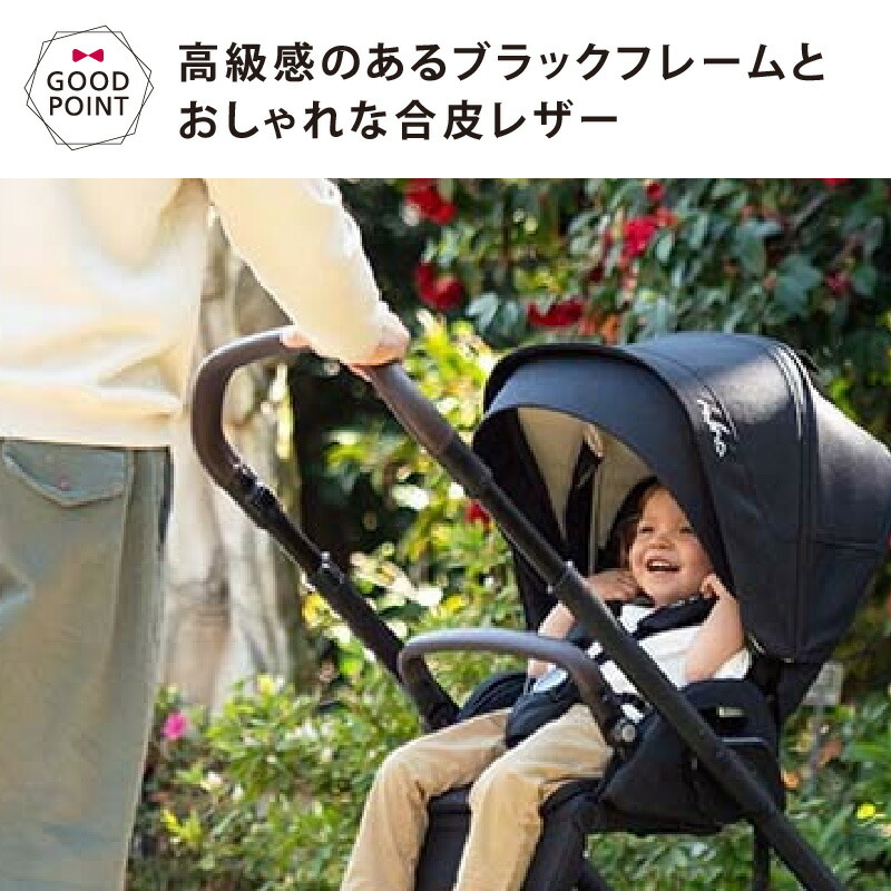 楽天市場】＼レビュー特典付！／nnuna（ヌナ） ベビーカー ミックス