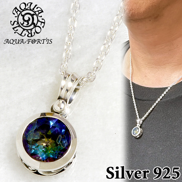楽天市場】アクアシルバー（ネックレス・ペンダント｜メンズジュエリー