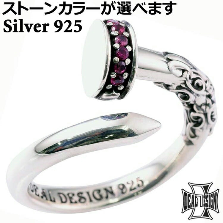 楽天市場】【ポイント5倍！スーパーセール！】 ディールデザイン DEAL