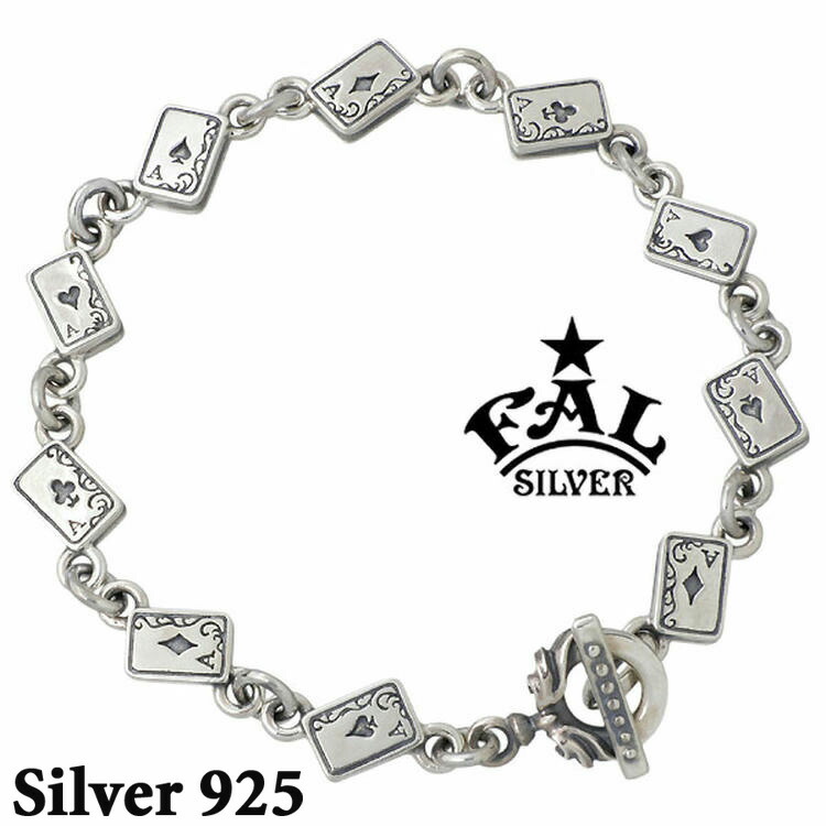 楽天市場】【ポイント2倍！3/1まで！】 エフエーエル F.A.L FAL IVC