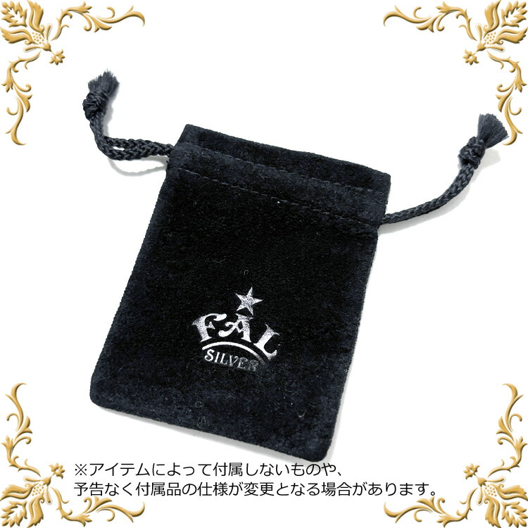 楽天市場】【ポイント2倍！スーパーセール！】 エフエーエル F.A.L FAL