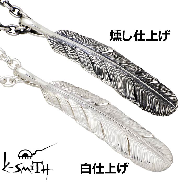 楽天市場】【ポイント5倍！スーパーセール！】 ケースミス K-SMITH