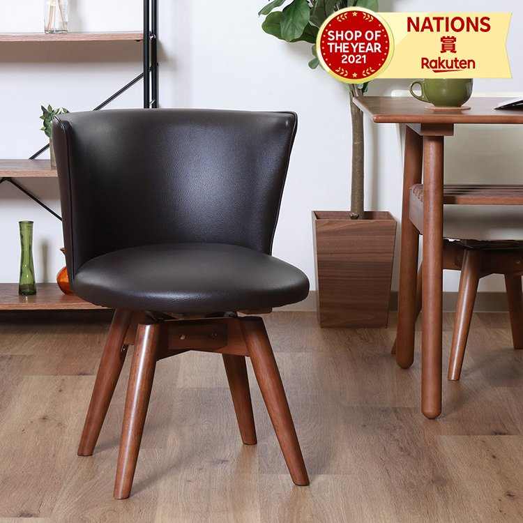 楽天市場】ﾀﾞｲﾆﾝｸﾞﾁｪｱｰ ｸﾗﾑ ｳｴﾝｼﾞ/ﾌﾞﾗｳﾝ 不二貿易 ダイニングチェア