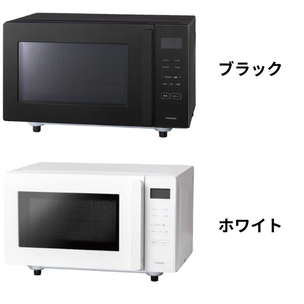 楽天市場】オーブンレンジ 16L 温め ムラがない 赤外線センサー