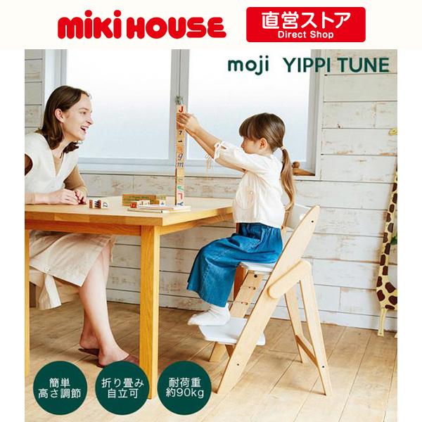 楽天市場】【3/5限定☆抽選で最大300％ポイントバック】【購入特典