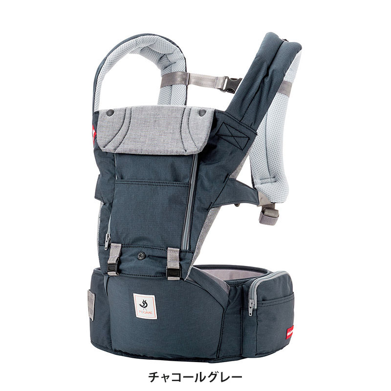 楽天市場】ミキハウス × ポグネー ヒップシート 抱っこ紐 新生児 SG