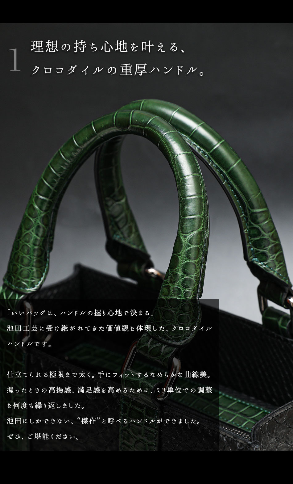 楽天市場】【池田工芸】優雅なひと時のためのクロコダイル×パイソン