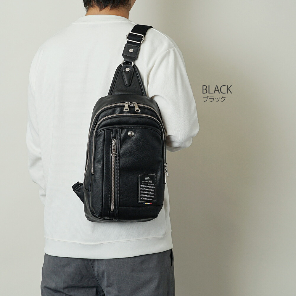 楽天市場】ビアンキ の 後継品 ボディバッグ メンズ スリングバッグ