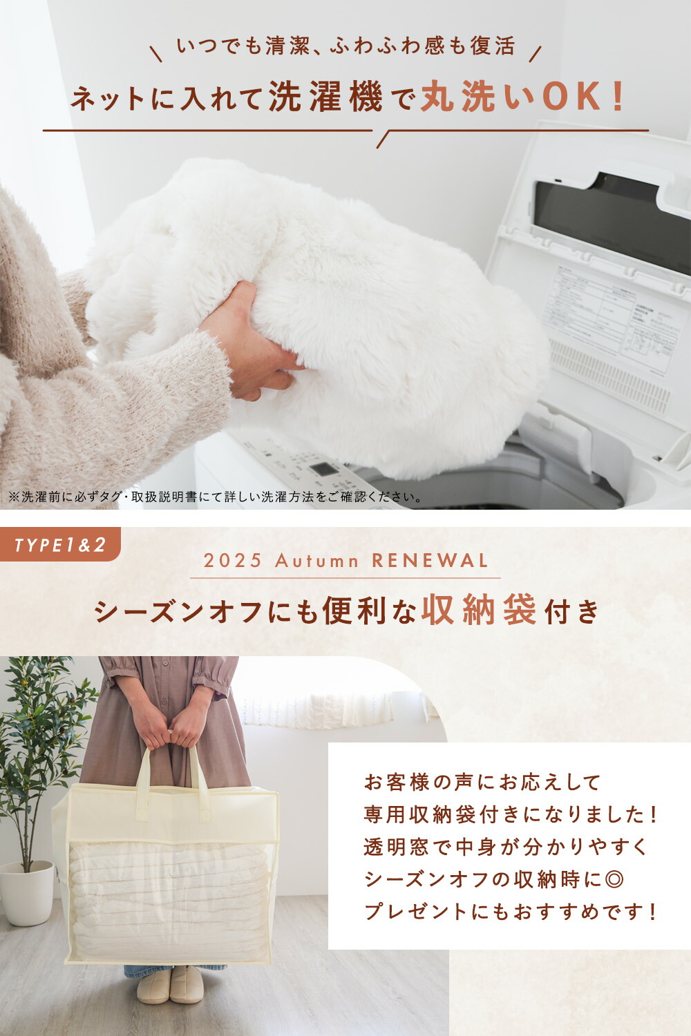 楽天市場】電気毛布 掛け もこもこ ふわもこ毛布 ふわとろ 極上