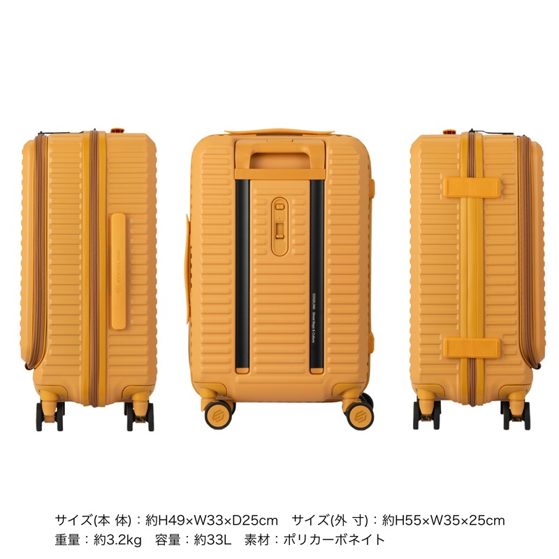 楽天市場】EDGELINK エッジリンク CRUZBOX スーツケース 33L Sサイズ