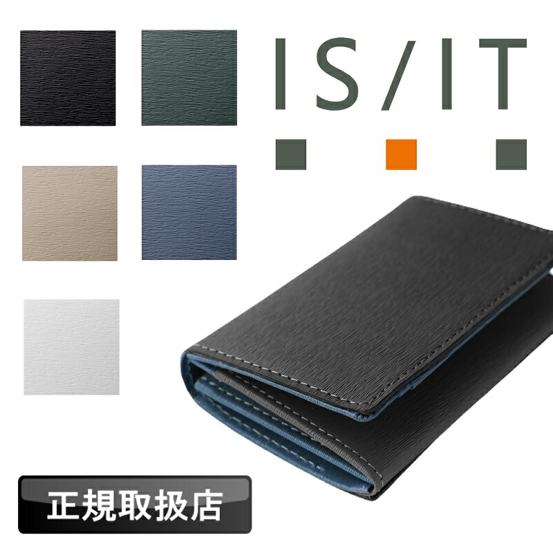 楽天市場】【可愛い皮革伝統工芸 文庫屋「大関」】ロカイユ＜ペール