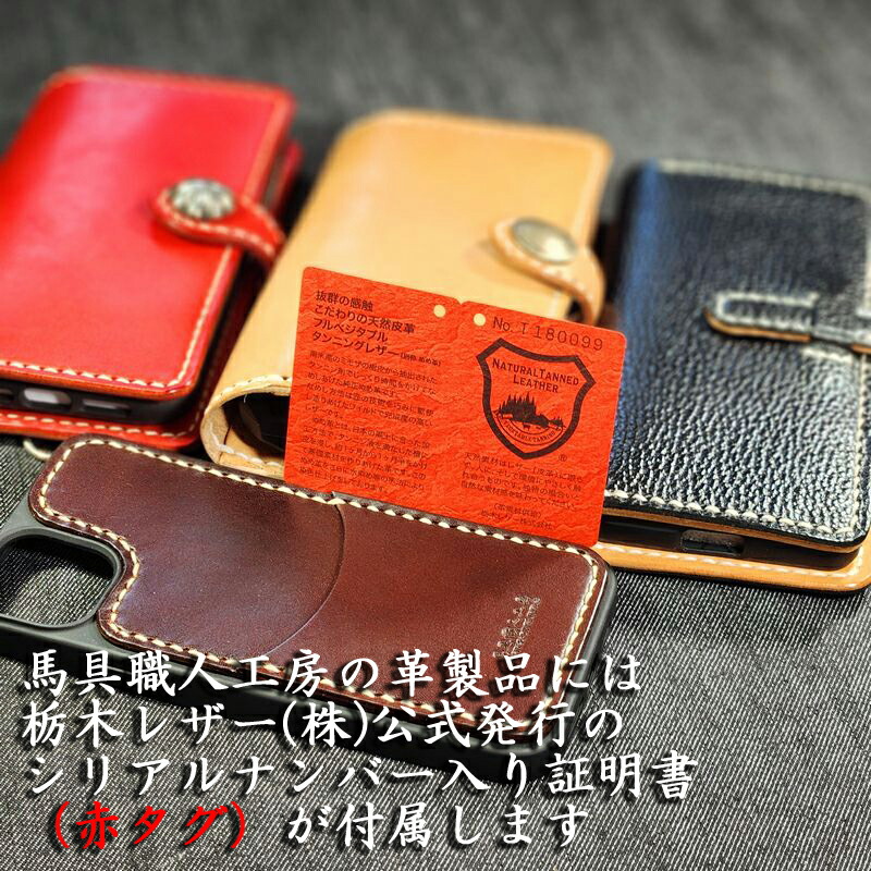 楽天市場】トラッカーウォレット/長財布/革財布/ライダースウォレット