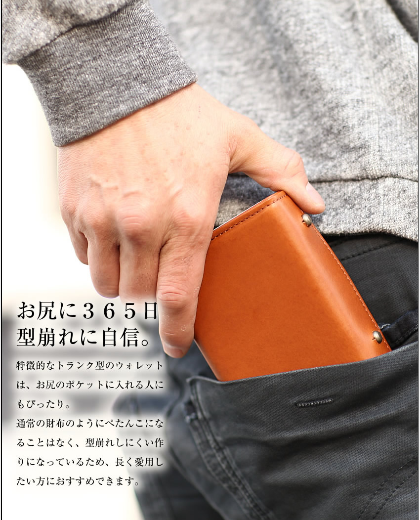 楽天市場】エムピウ ミッレフォッリエ P25 財布 折り財布 日本製 革