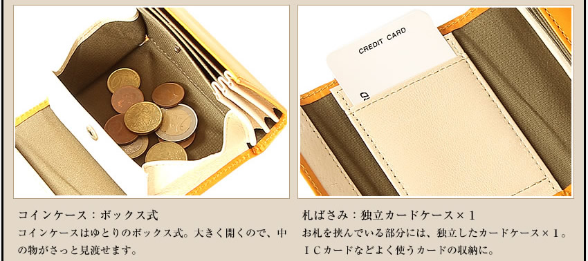 楽天市場】エムピウ ミッレフォッリエ P25 財布 折り財布 日本製 革