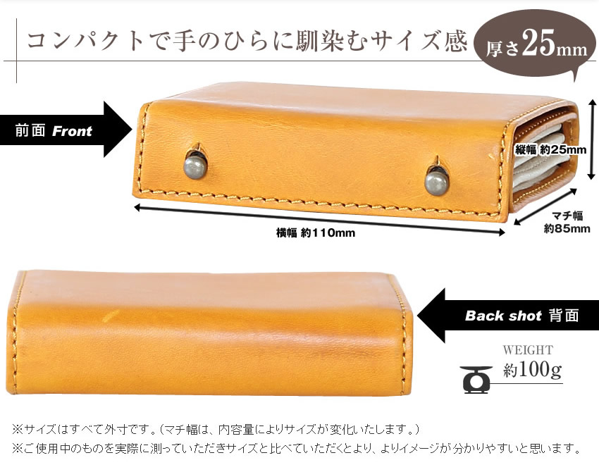 楽天市場】エムピウ ミッレフォッリエ P25 財布 折り財布 日本製 革