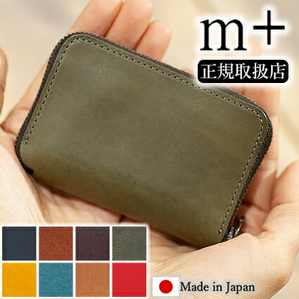 楽天市場】【選んでもらえる特典付き】 エムピウ ゾンゾ 財布 折り財布