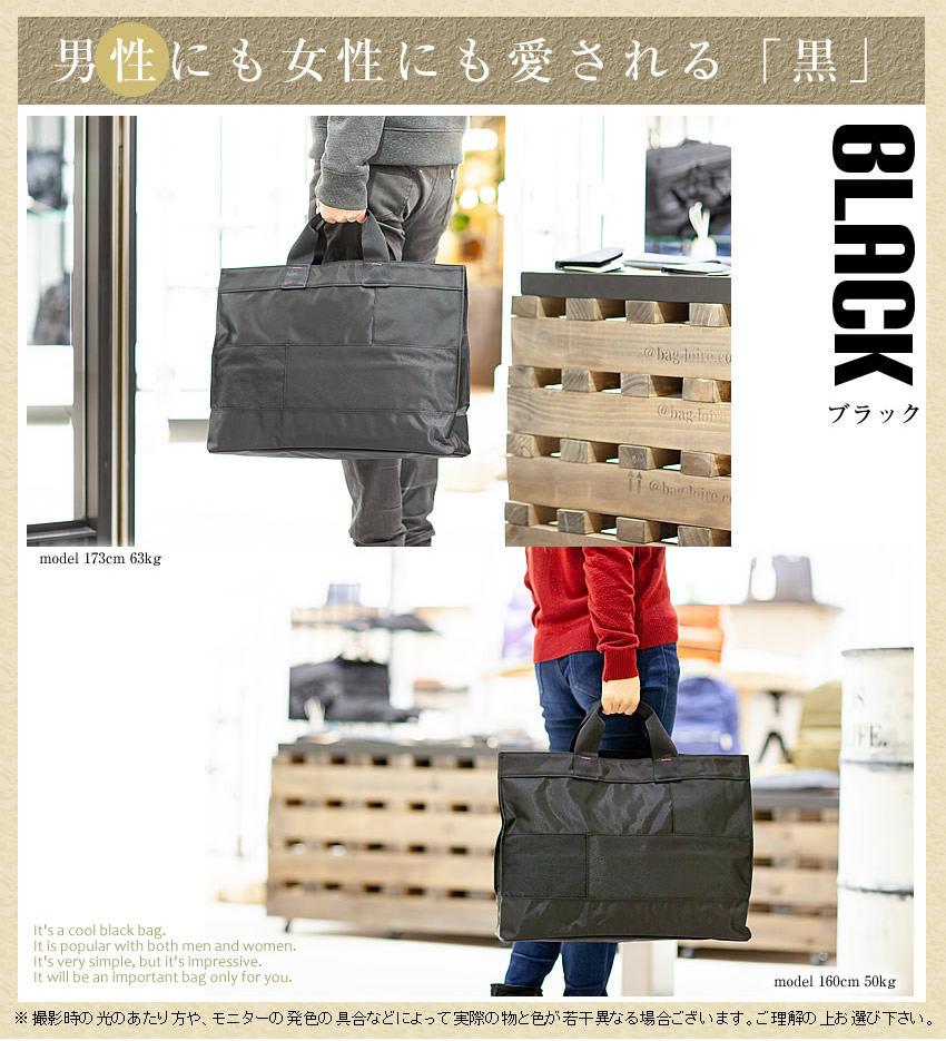 楽天市場】ポーター ネットワーク トートバッグ 662-08382 大きめ