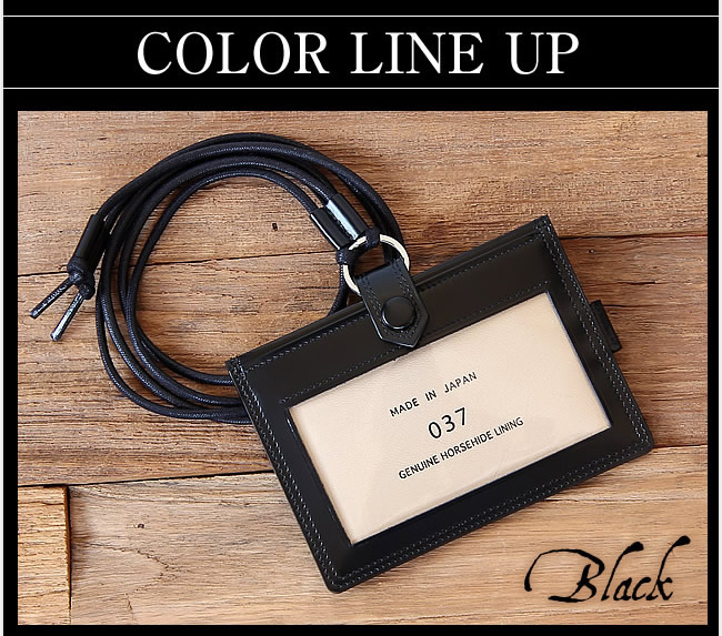 楽天市場】ポーター カウンター IDホルダー 037-02987 IDカード