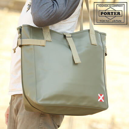 楽天市場】ラゲッジ レーベル ライナー トートバッグ 951-09247 吉田