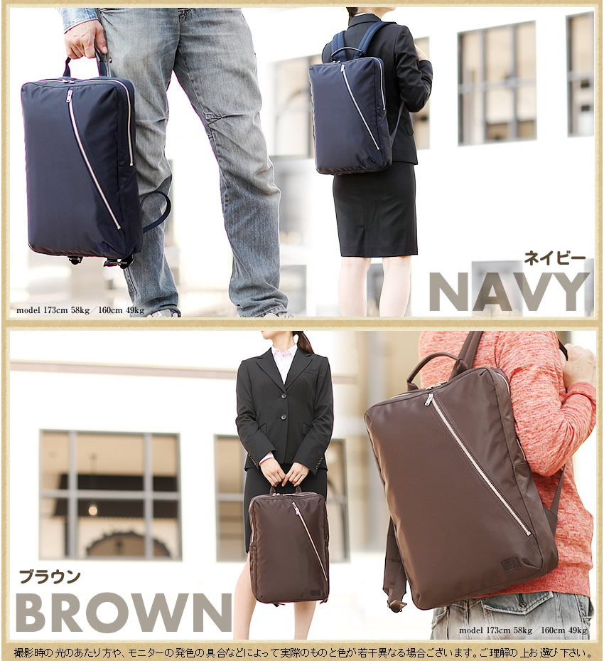 楽天市場】ポーター リフト デイパック 822-05440 吉田カバン ビジネス