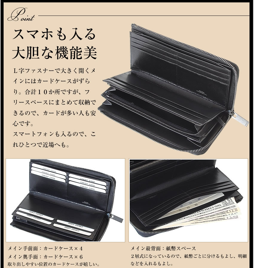 楽天市場】ポーター プリュム ロングウォレット 179-03866 長財布 財布