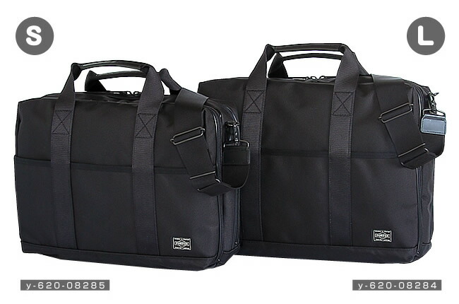 楽天市場】ポーター ステージ 2WAYブリーフケース(S) 620-08285