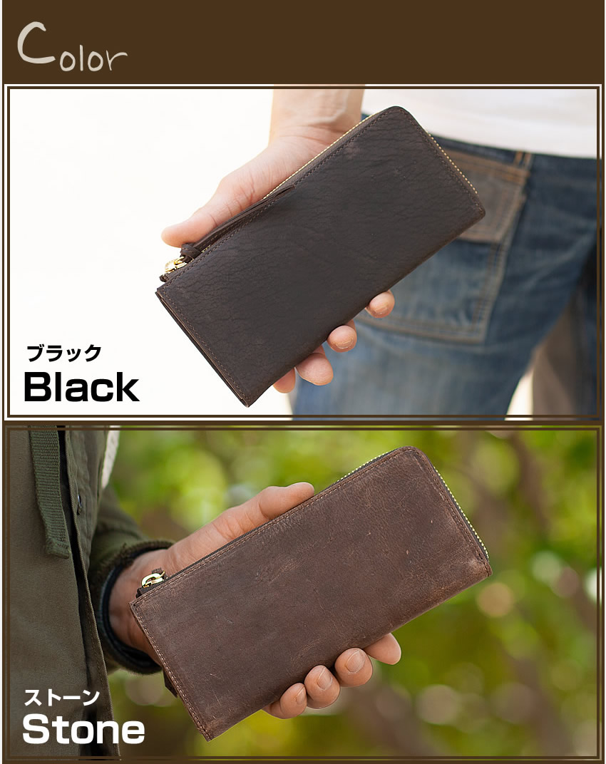 楽天市場】【選んでもらえる特典付き】 スロウ 長財布 L字ファスナー