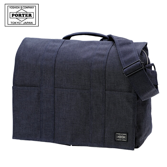 楽天市場】ポーター スモーキー（ショルダーバッグ・メッセンジャー