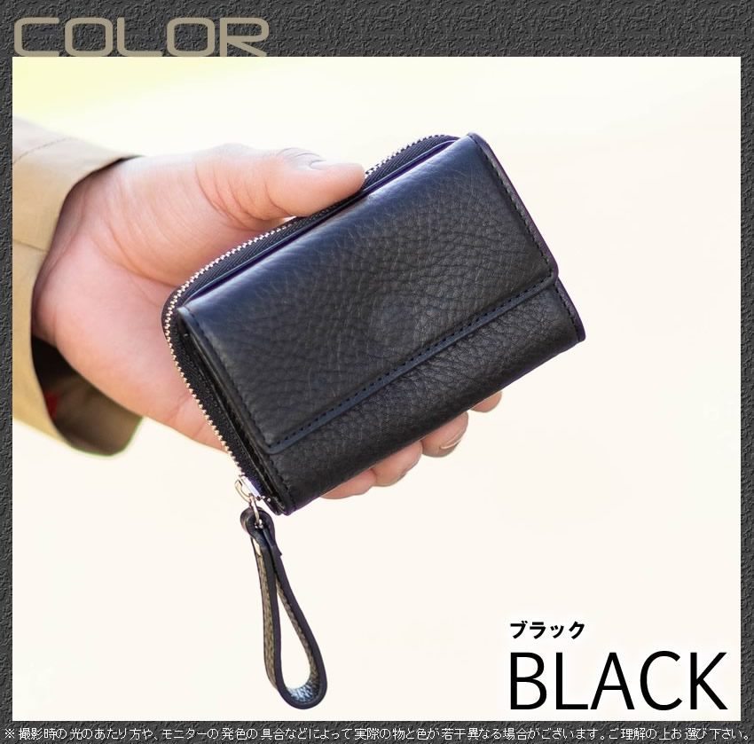 楽天市場】ポーター スプレンダー キーケース 261-03897 吉田カバン