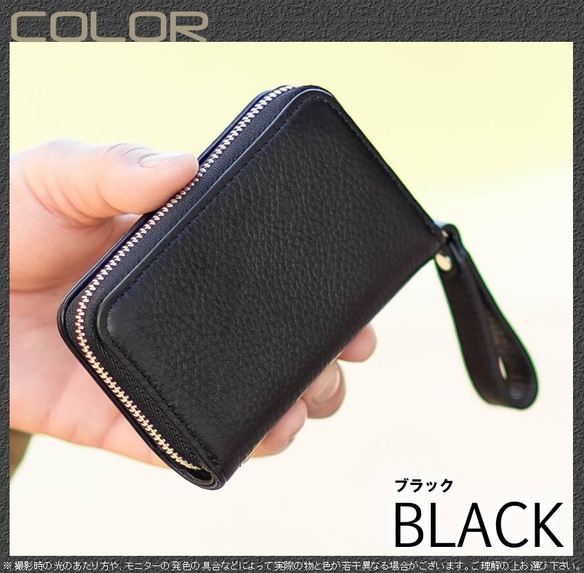 楽天市場】ポーター スプレンダー コインケース 261-03896 吉田カバン
