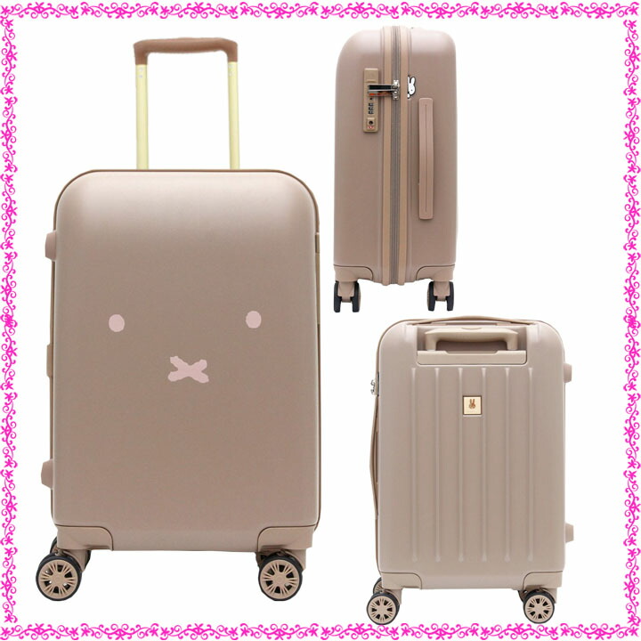 楽天市場】☆ポイント11倍+東北〜関西以東は送料無料☆miffy