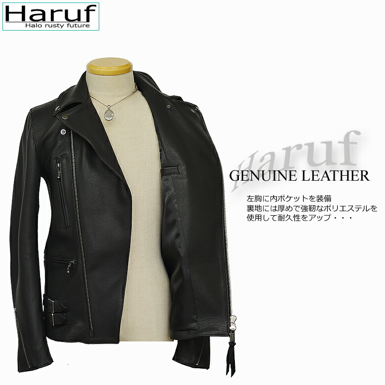楽天市場】鹿革 ライダースジャケット レザージャケット 革ジャン